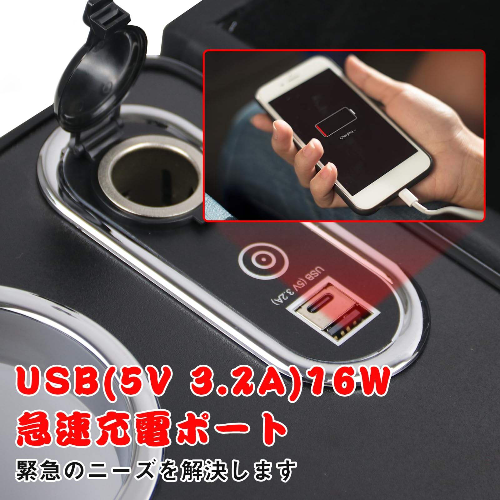 Toyota HiAce 200 Series Armrest Co<i></i>nsole Box - Chenghui Automotive | Alibaba.com